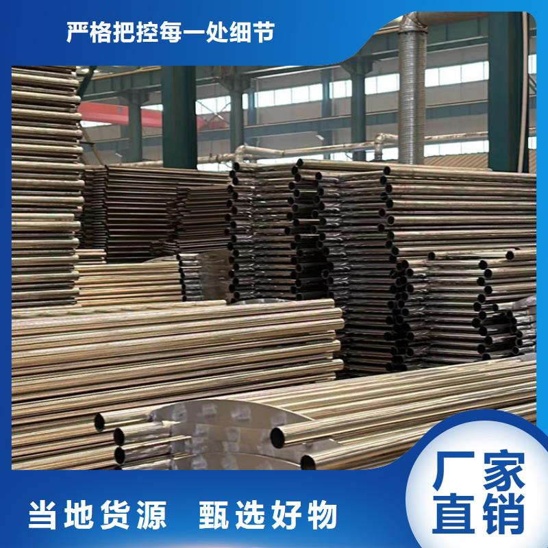 【景观护栏-【桥梁护栏】定制零售批发】用心做好每一件产品