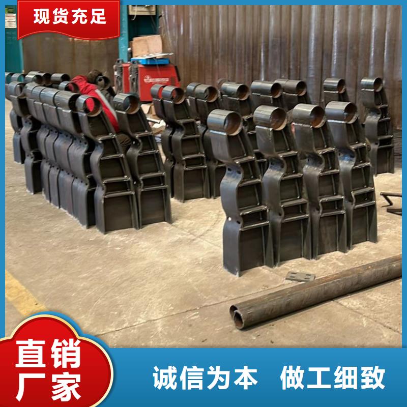 喷塑防撞护栏库存量充足选择我们选择放心