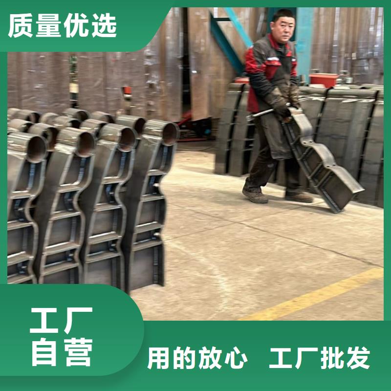 景观护栏道路隔离栏精致工艺真诚合作