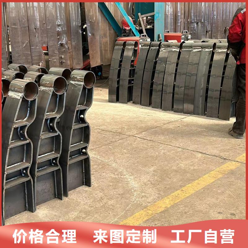 景观护栏不锈钢复合管护栏现货实拍工厂采购