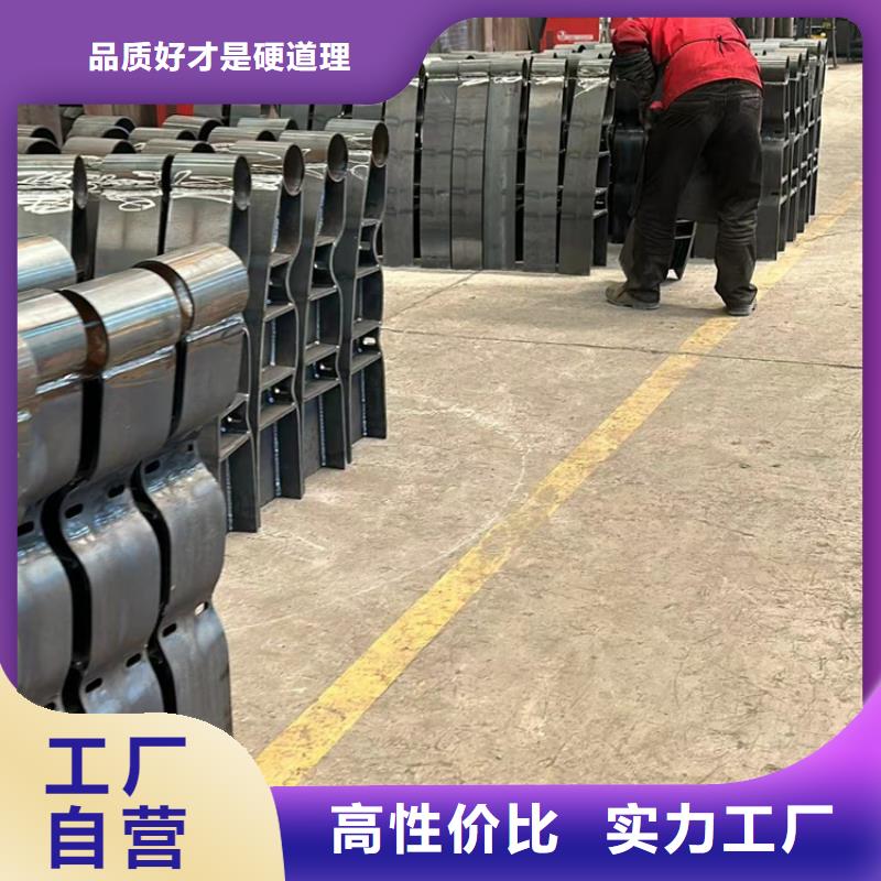 景观护栏【人行道栏杆】支持定制款式多样