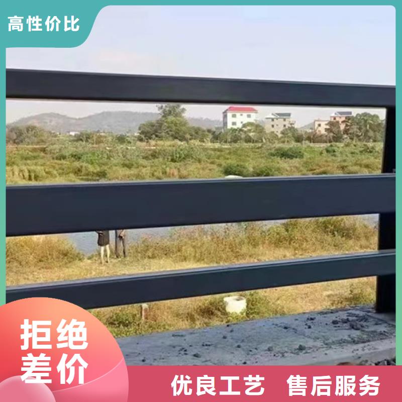 景观护栏不锈钢护栏厂现货供应同城公司