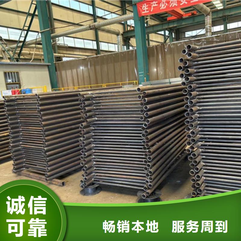 景观护栏不锈钢桥梁护栏厂从厂家买售后有保障不只是质量好