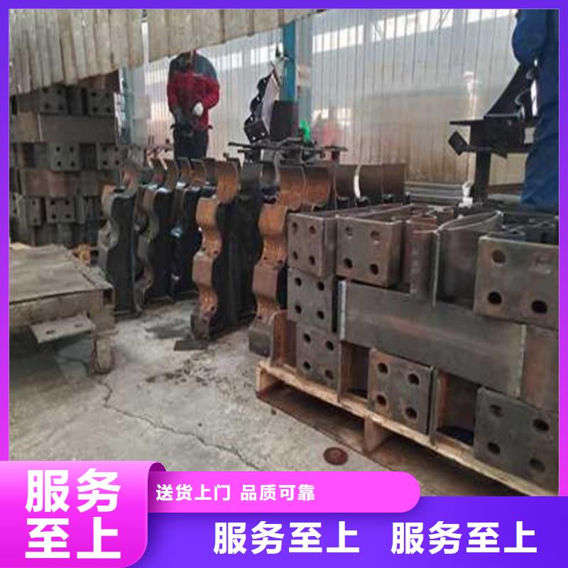 【不锈钢护栏】【景观】护栏服务始终如一一手货源