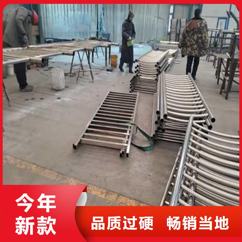不锈钢护栏【波形护栏】免费回电海量现货