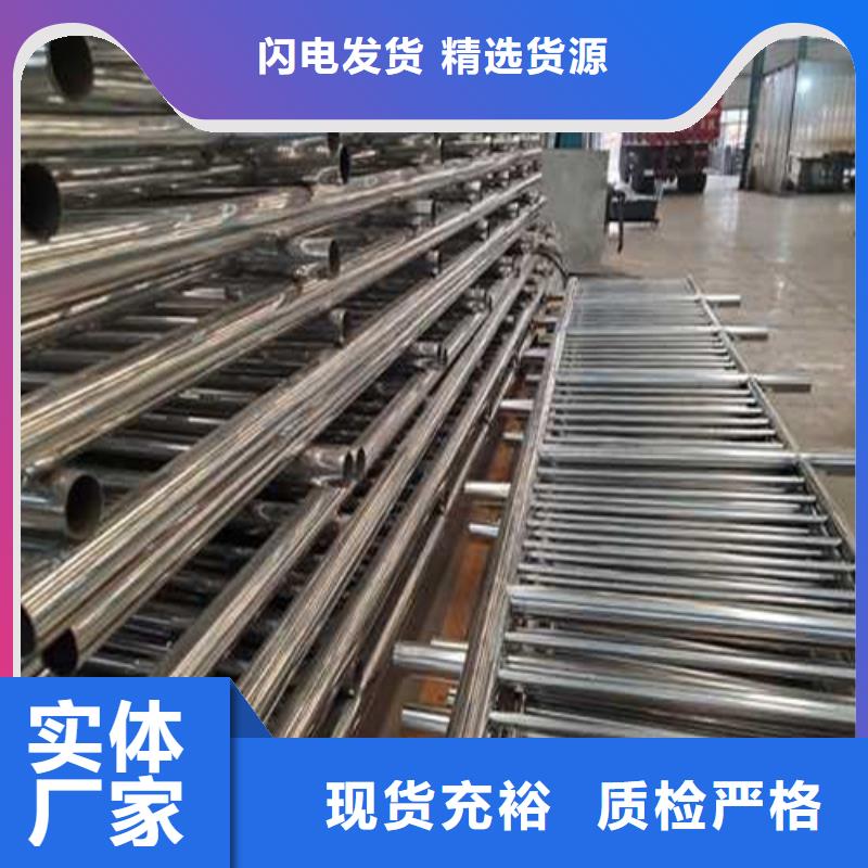 不锈钢护栏不锈钢护栏厂厂家售后完善品质不将就