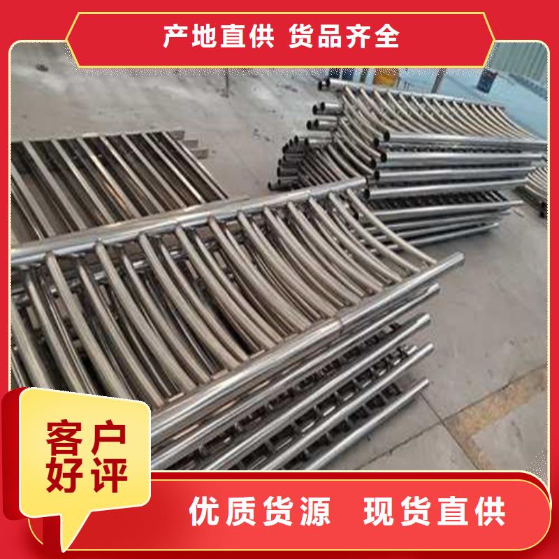 护栏-不锈钢护栏厂型号齐全规格型号全