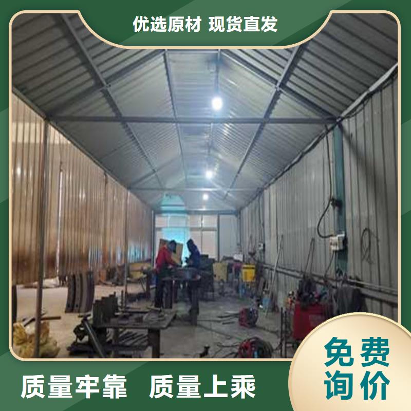 不锈钢碳素钢复合管护栏质量为本本地生产厂家