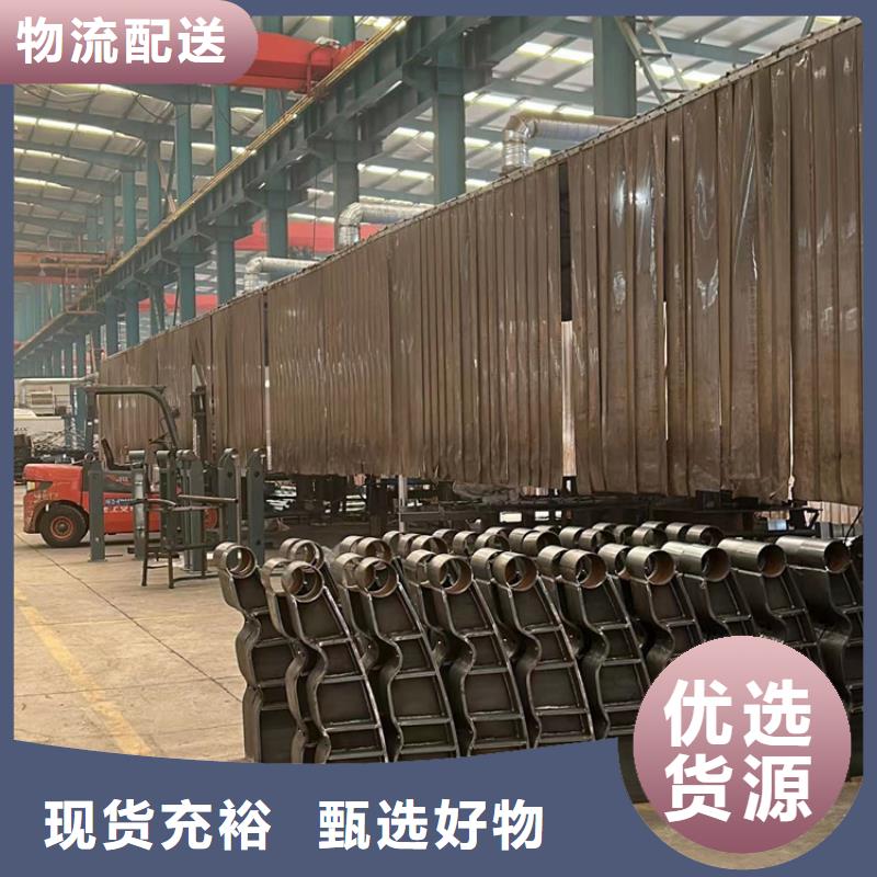 【不锈钢护栏】,防撞护栏立柱保质保量N年大品牌