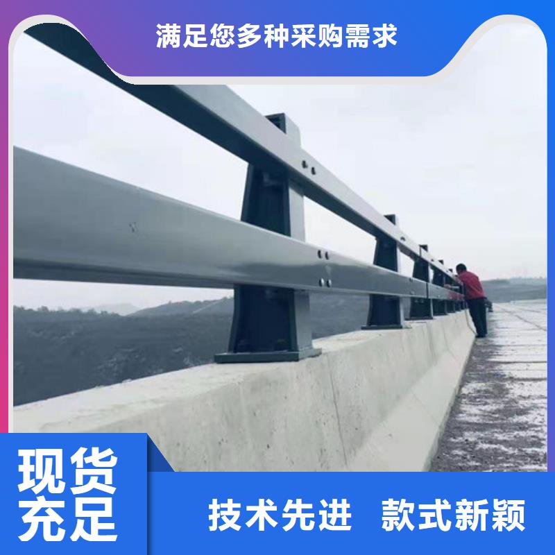 不锈钢护栏【不锈钢护栏厂】专业设计同城生产商