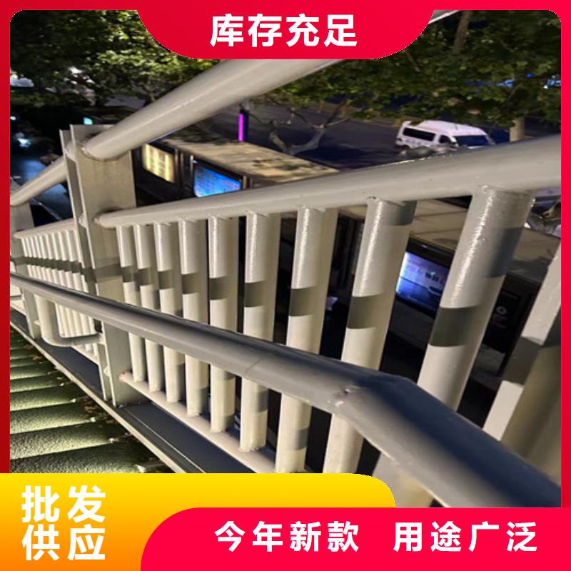 【不锈钢护栏 桥梁钢护栏常年供应】安心购