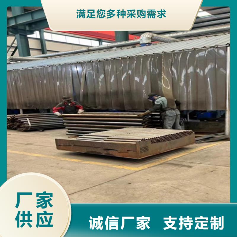 不锈钢护栏灯光防撞护栏好品质售后无忧采购