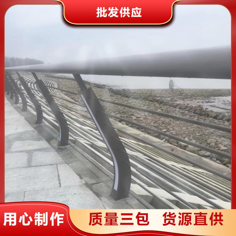 不锈钢复合管桥梁防撞护栏用心细节当地厂家