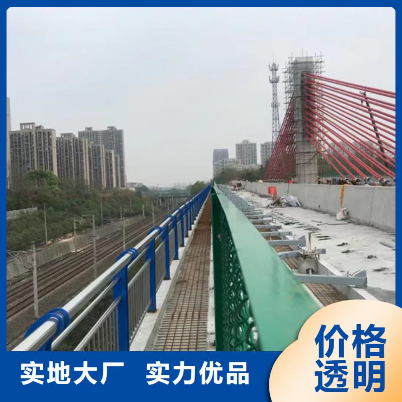 不锈钢复合管中央分隔栏真材实料诚信经营同城服务商