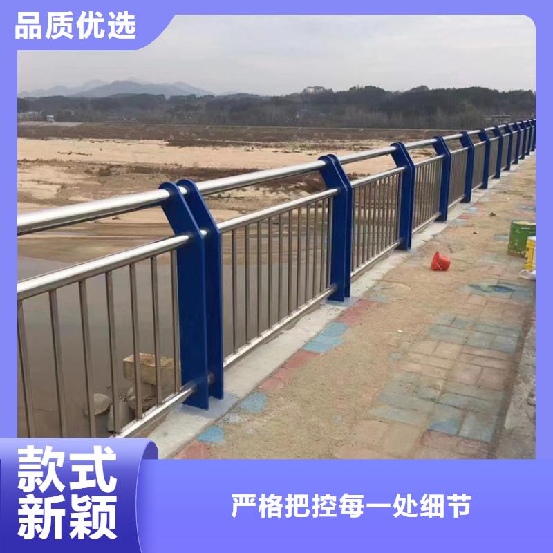 【不锈钢复合管不锈钢复合管护栏价格低】现货采购