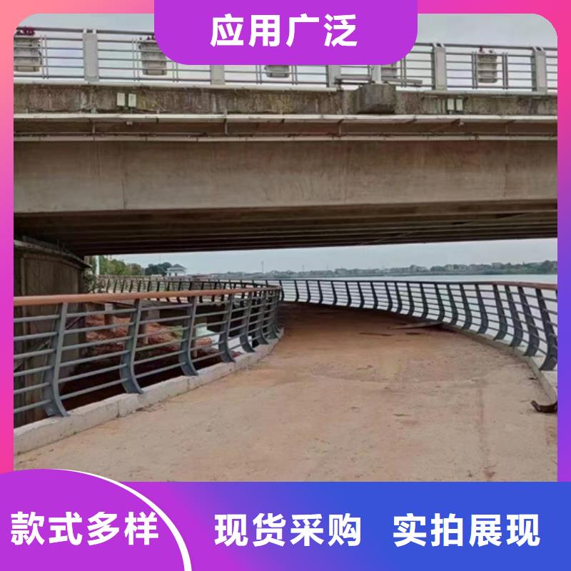 城市桥梁防撞护栏、城市桥梁防撞护栏厂家自主研发
