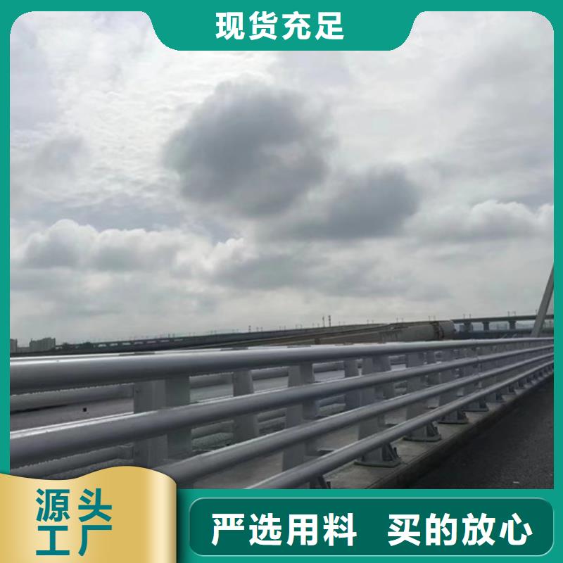 不锈钢复合管不锈钢护栏厂匠心制造本地制造商