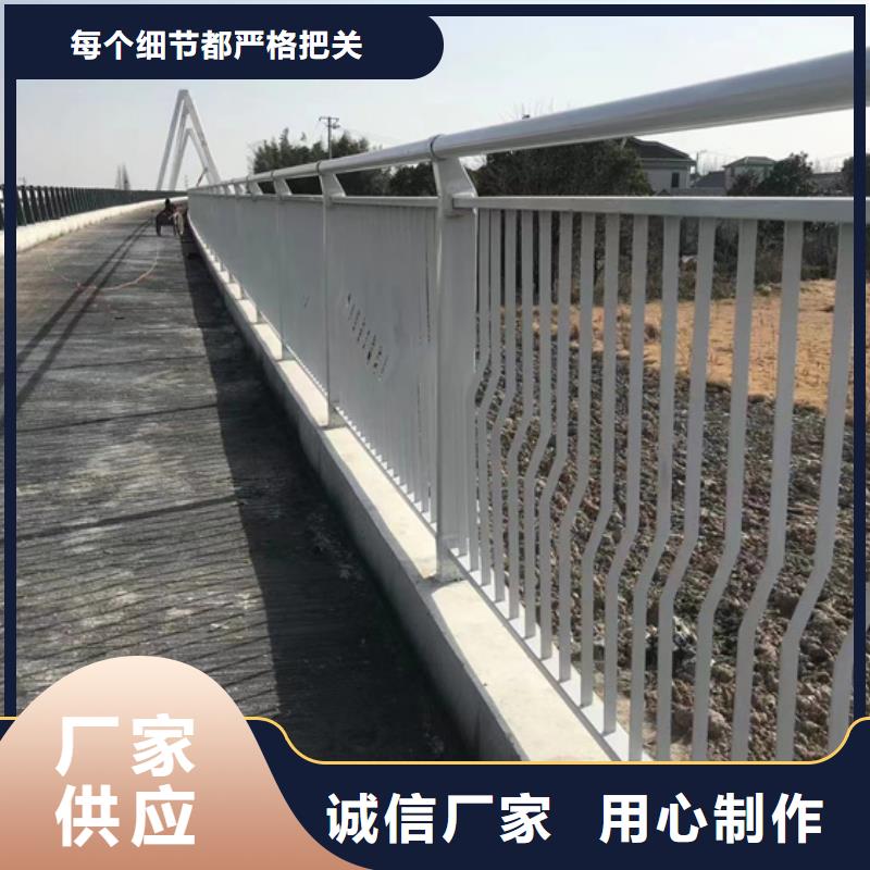 不锈钢复合管304不锈钢复合管品种全生产加工