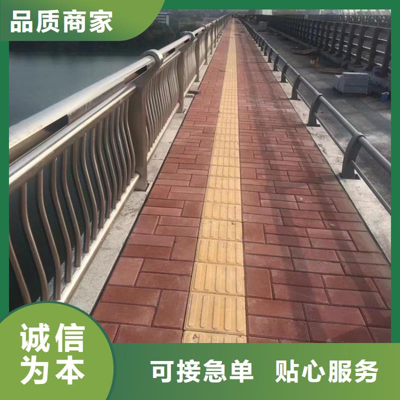 【不锈钢复合管】,灯光护栏懂您所需经验丰富品质可靠