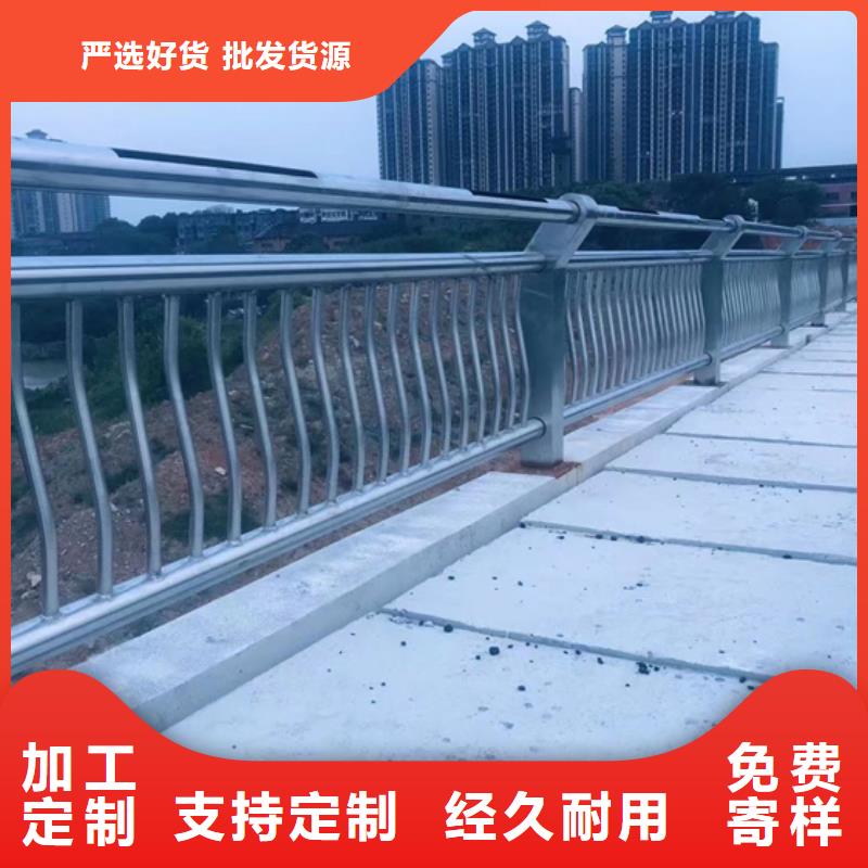 【不锈钢复合管】【热镀锌立柱】满足您多种采购需求本地货源