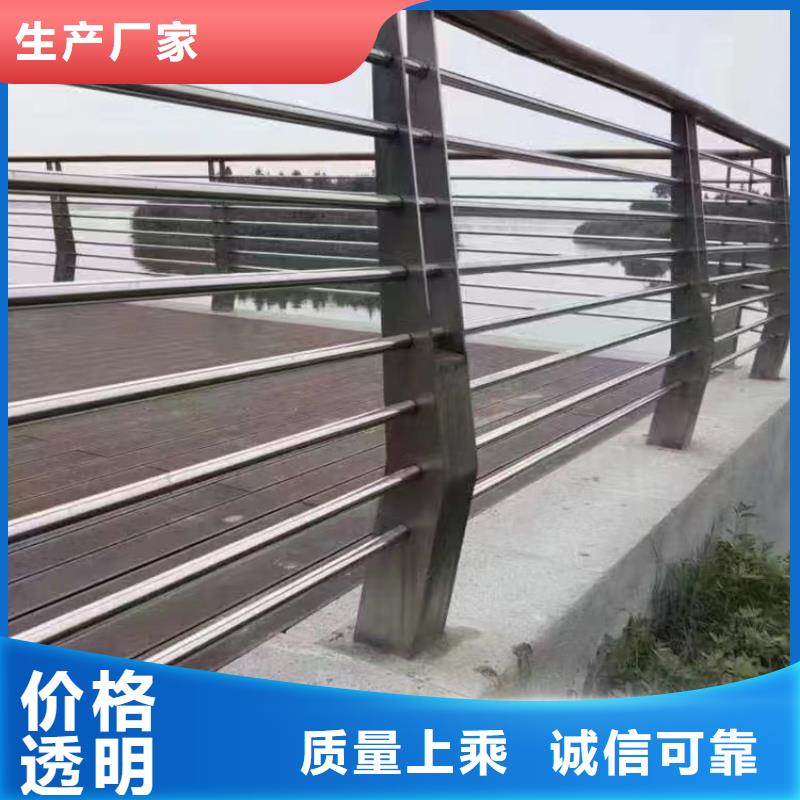 不锈钢复合管【不锈钢护栏厂】厂家供应厂家质量过硬