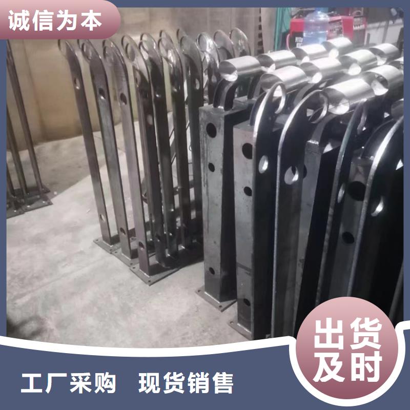【不锈钢复合管,不锈钢立柱厂家货源稳定】产品优势特点
