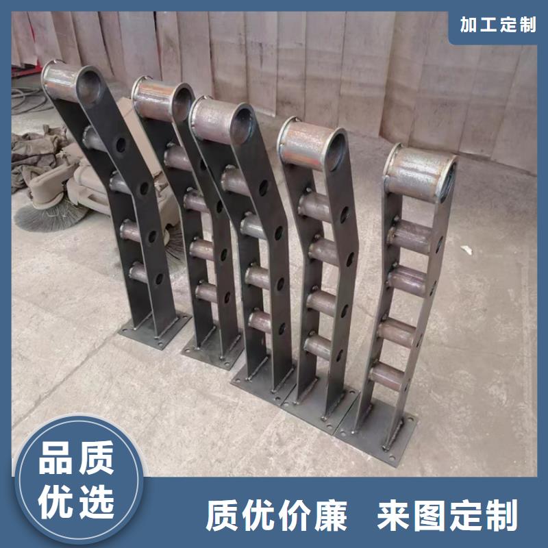 不锈钢复合管-旋转护栏品质可靠极速发货