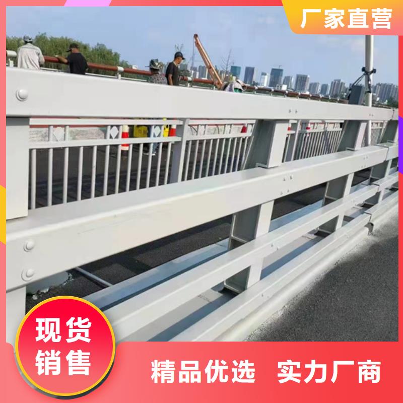 【不锈钢复合管-桥梁护栏价格有优势】打造好品质