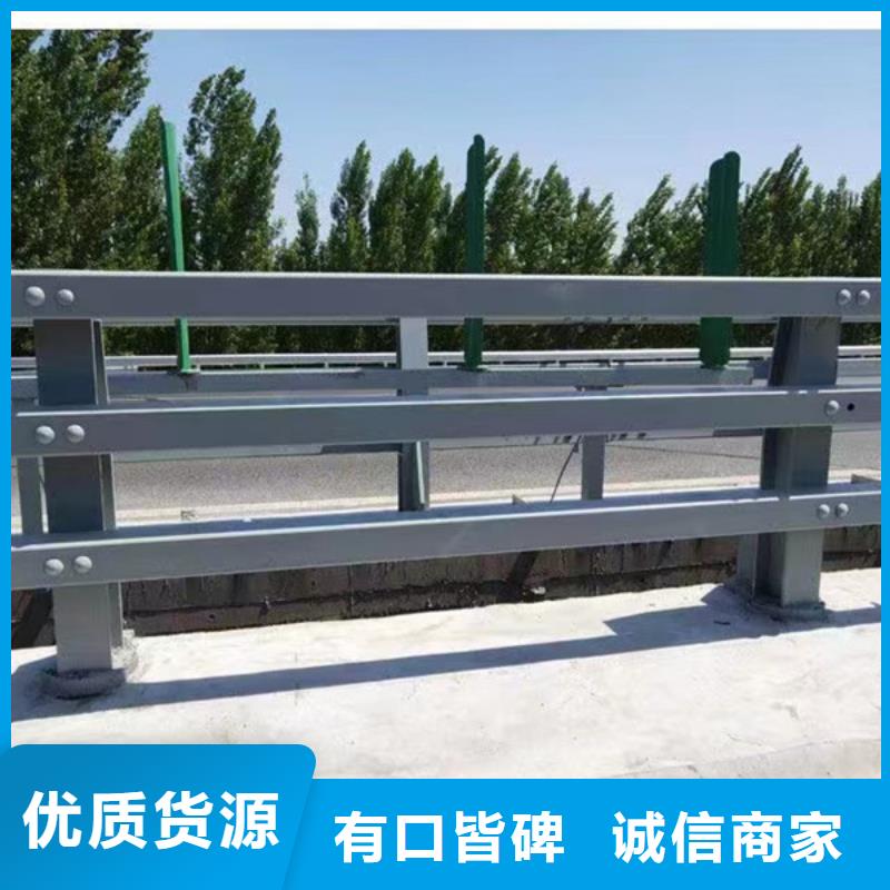 不锈钢复合管【不锈钢复合管护栏】供您所需满足客户需求