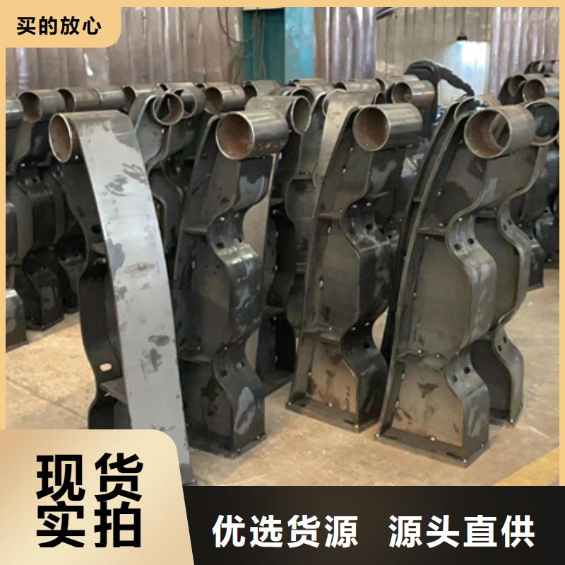 【不锈钢复合管】-【河道护栏】产品优良对质量负责