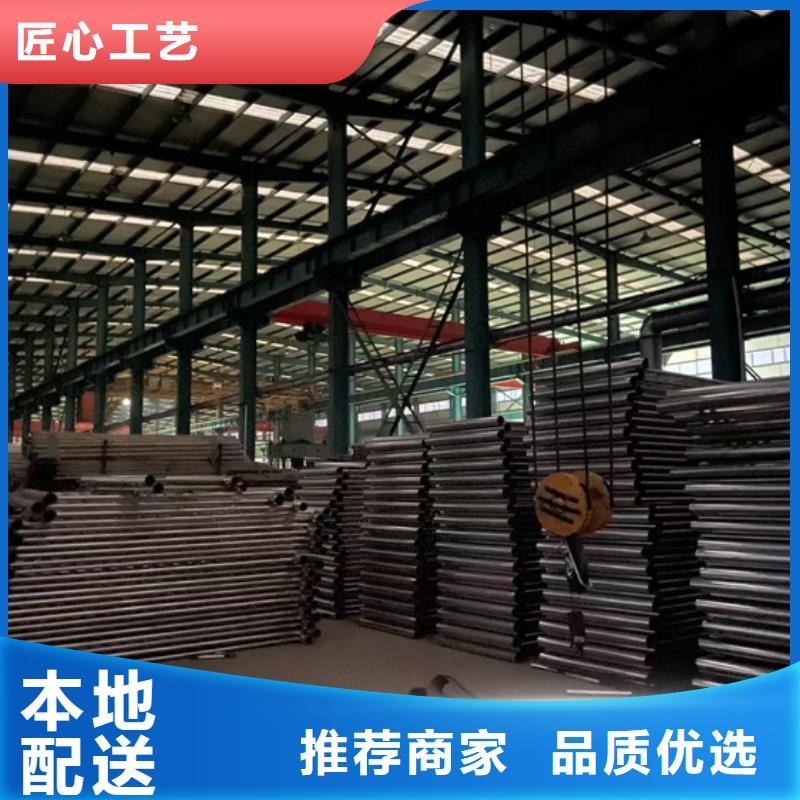 不锈钢复合管市政道路防护栏欢迎来厂考察种类齐全