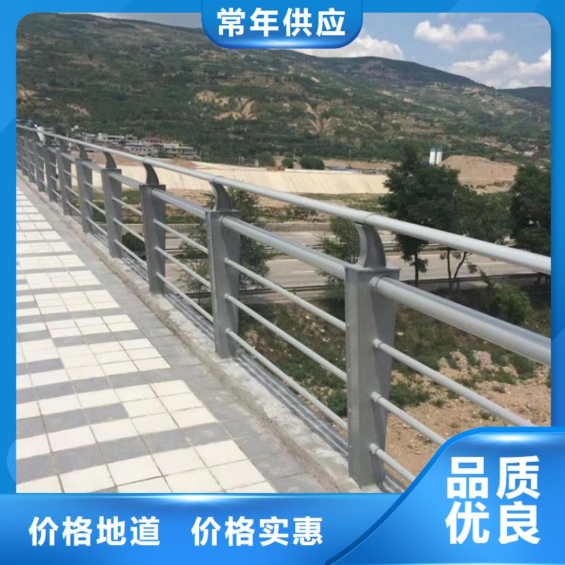 不锈钢复合管-桥梁钢护栏源厂供货实力商家供货稳定