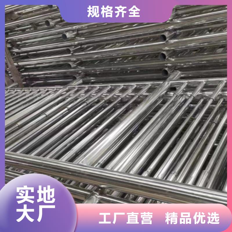 不锈钢复合管桥梁景观栏杆按需定做大量现货供应