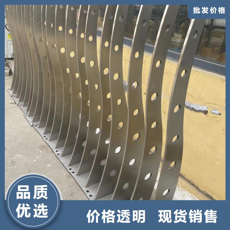 不锈钢复合管-河道护栏产地厂家直销源头直供