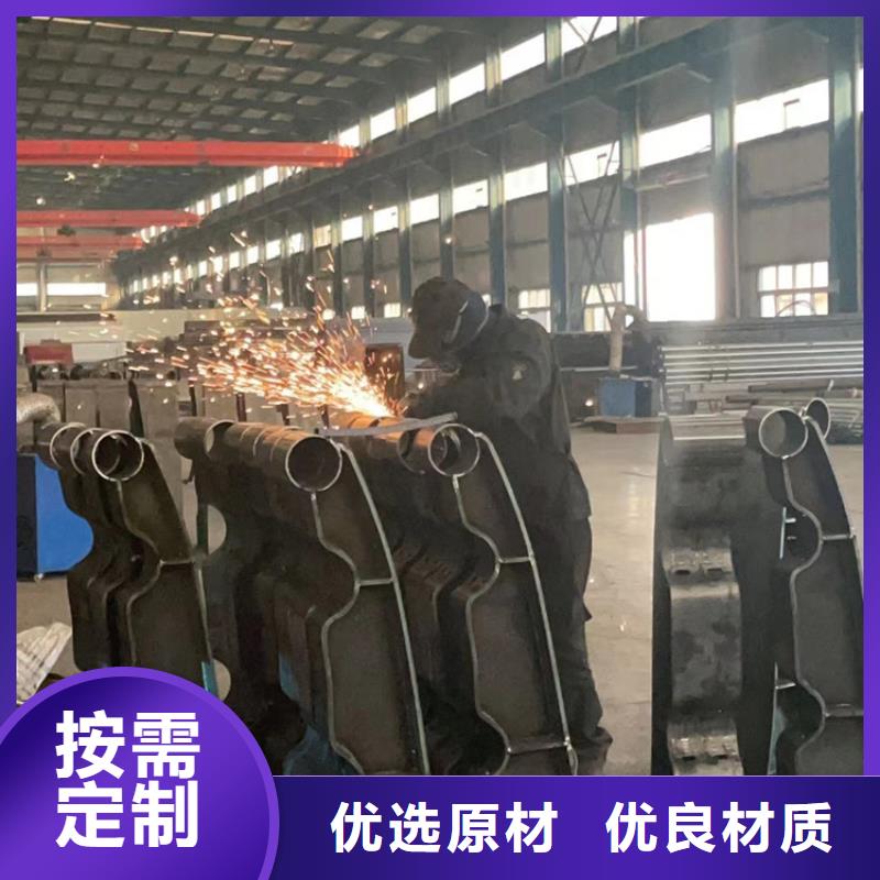 不锈钢复合管,【灯光护栏】精选厂家好货同城供应商