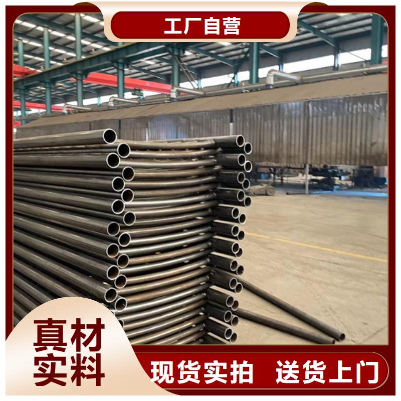 不锈钢复合管桥梁景观栏杆厂家直销直供自有生产工厂