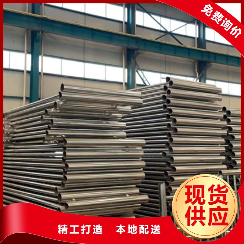 不锈钢复合管钢丝绳护栏库存量大当地制造商