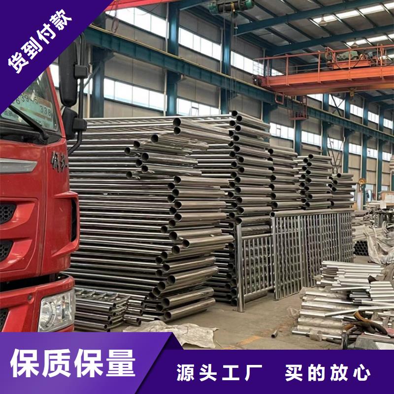 【不锈钢复合管-桥梁防撞护栏随心所欲定制】快捷物流