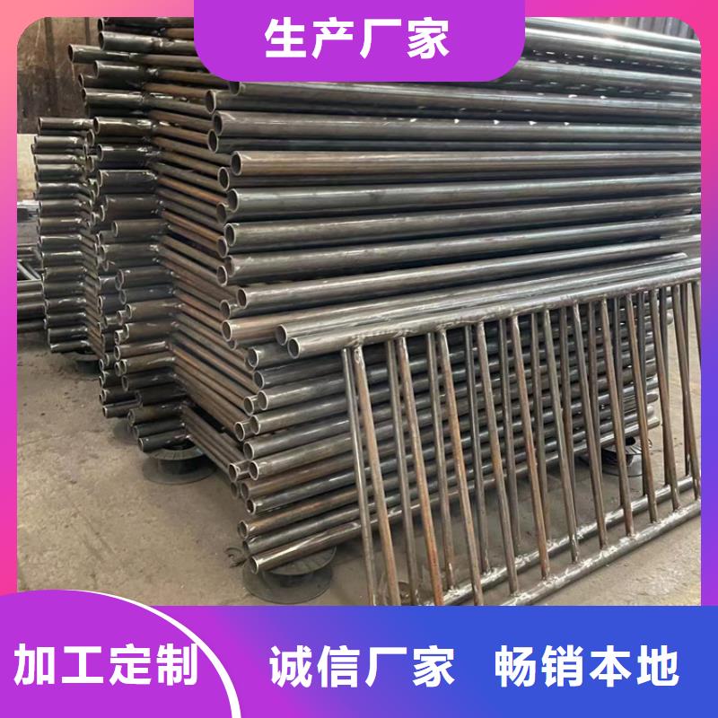 【不锈钢复合管】_不锈钢复合管护栏准时交付好产品放心购
