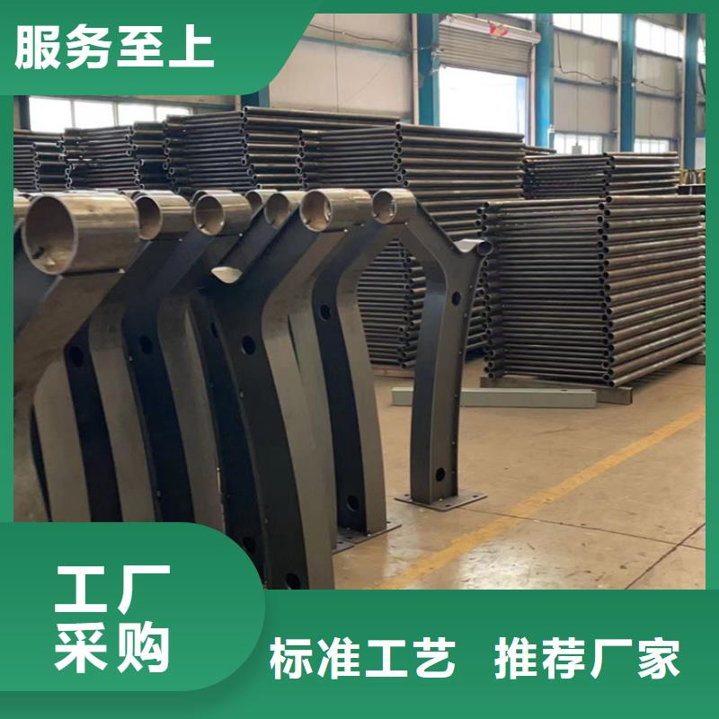 【不锈钢复合管防撞立柱保质保量】好品质售后无忧