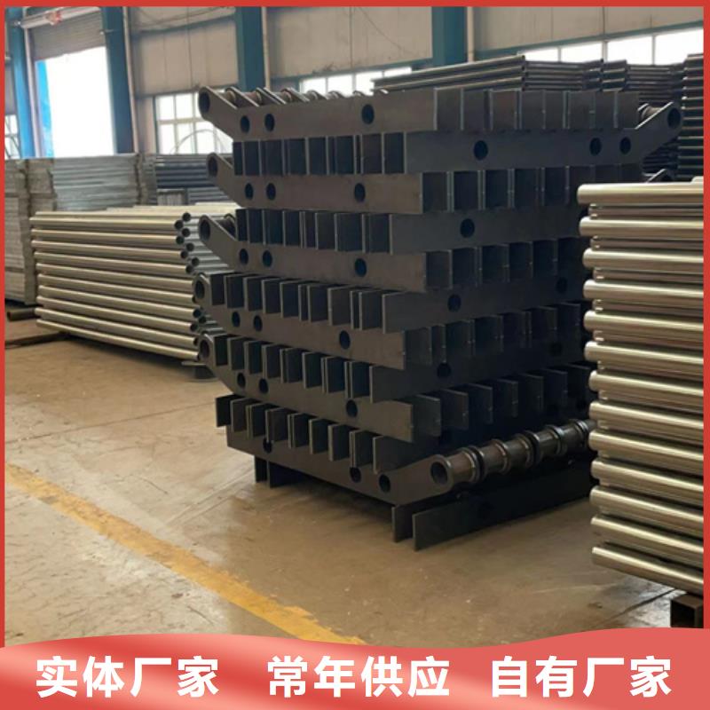 【不锈钢复合管-防护栏优选厂家】源头实体厂商