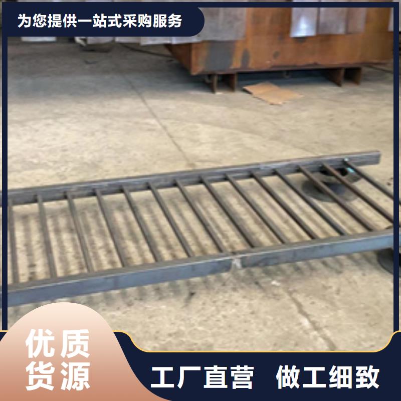 不锈钢复合管M型防撞护栏质量可靠同城服务商