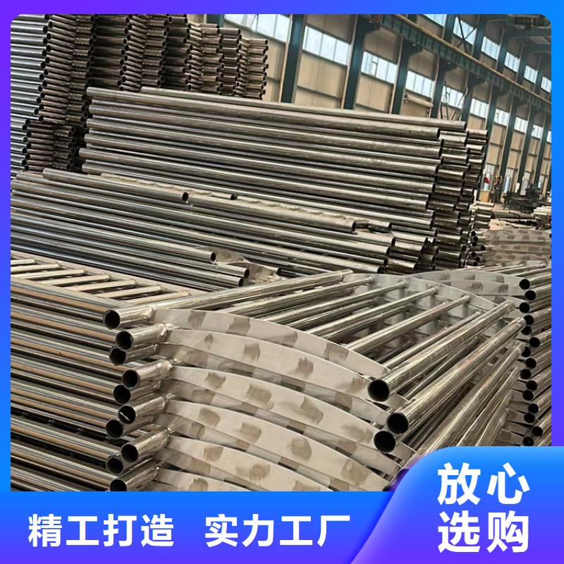 不锈钢复合管不锈钢桥梁护栏厂源头工厂甄选好物