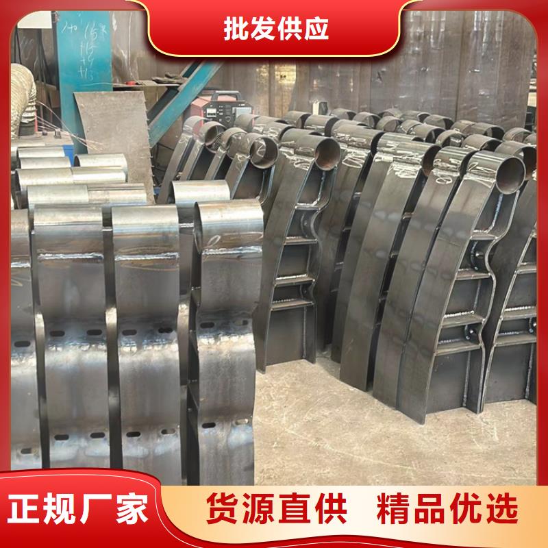 【不锈钢复合管防撞护栏生产厂家供应采购】当地公司