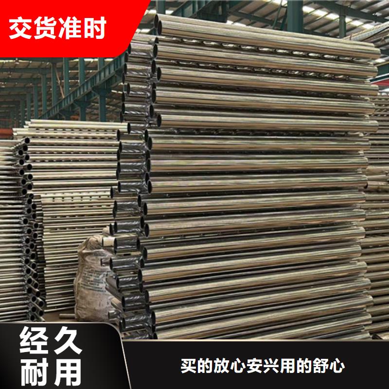 不锈钢复合管,防撞护栏客户满意度高真实拍摄品质可靠