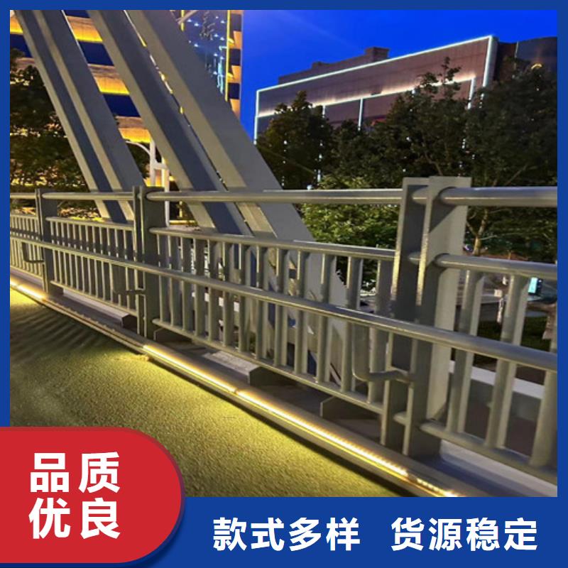 【不锈钢复合管】【景观】护栏真正的源头厂家注重细节