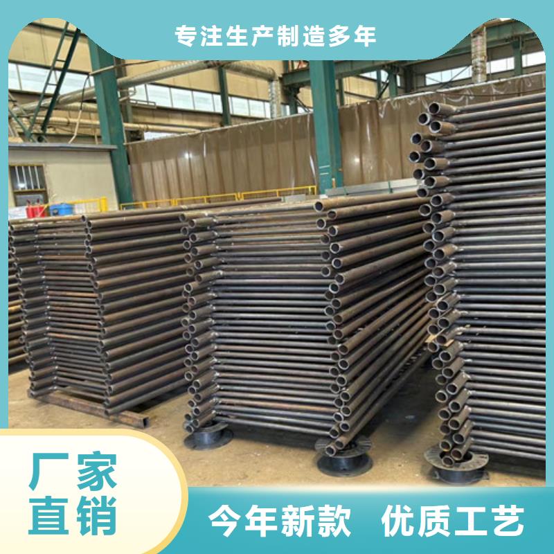 【不锈钢复合管_不锈钢复合管护栏层层质检】本地服务商