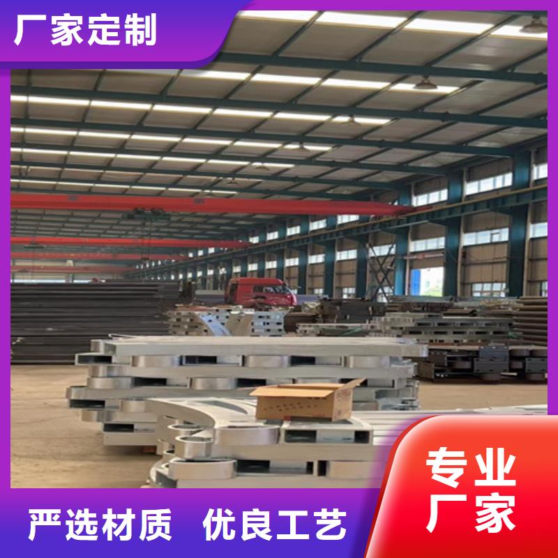 【不锈钢复合管】【镀锌波形护栏】品质过硬同城经销商