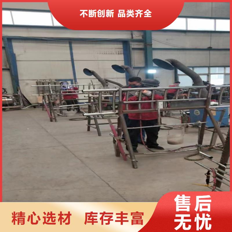 不锈钢复合管【铝合金护栏】老客户钟爱大厂生产品质