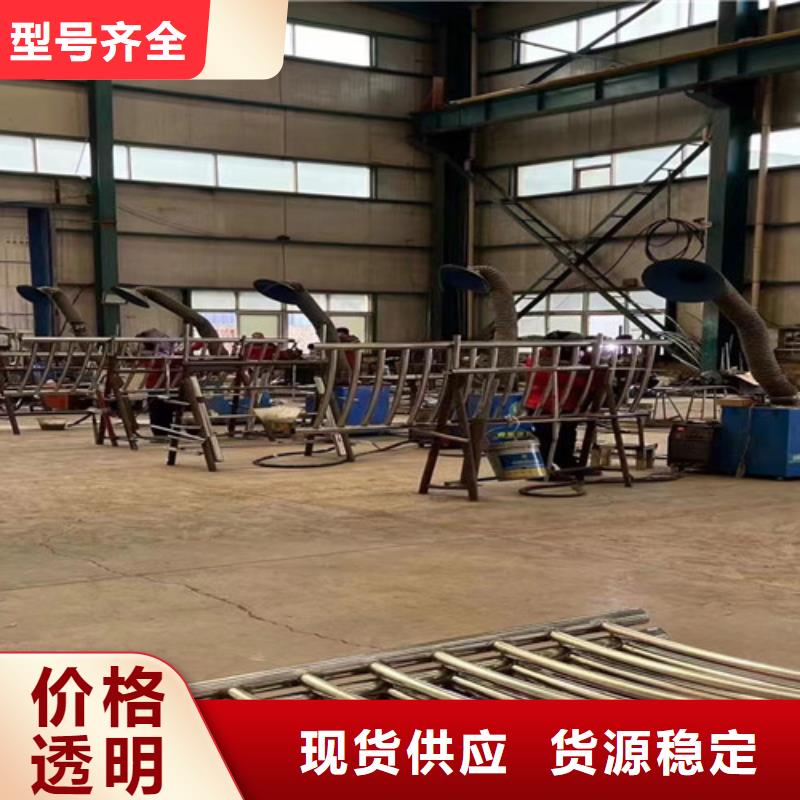【不锈钢复合管-交通防撞围栏精致工艺】多种规格供您选择